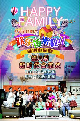 如何优化网站使用小钢炮